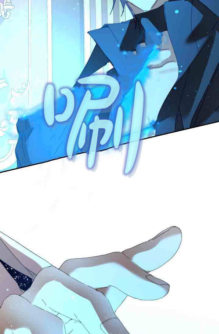 第49话 第74页