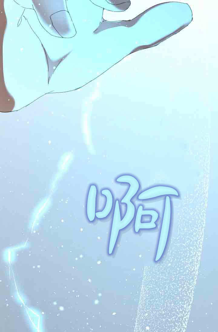 第49话 第75页
