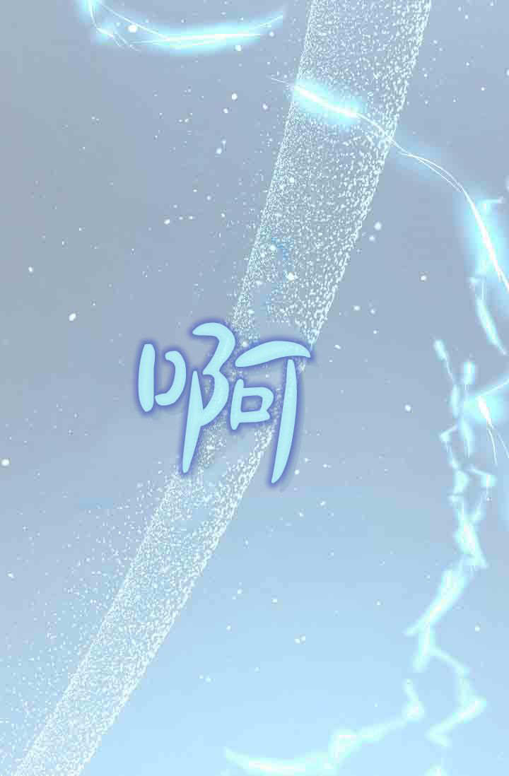 第49话 第76页