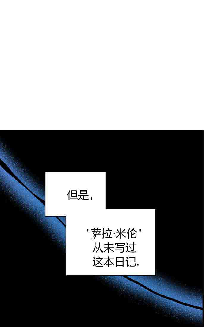 第50话 第36页