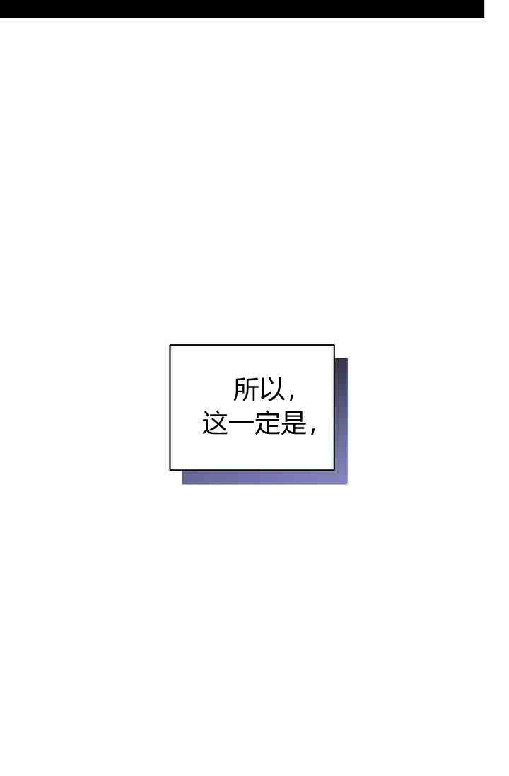 第50话 第37页