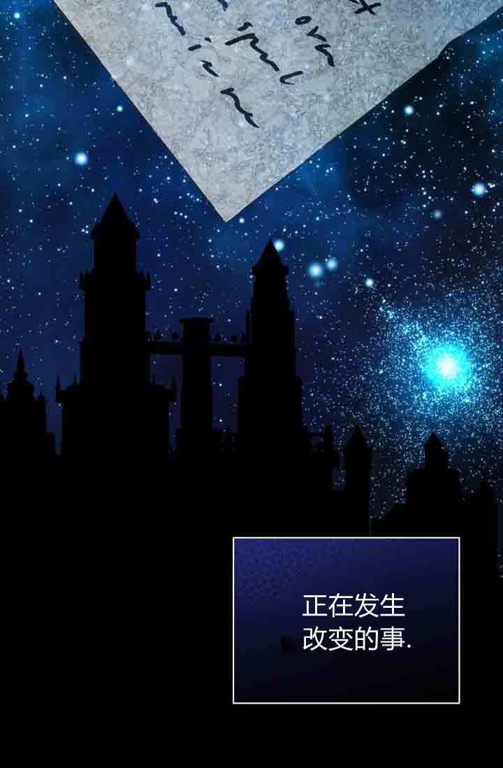 第50话 第39页