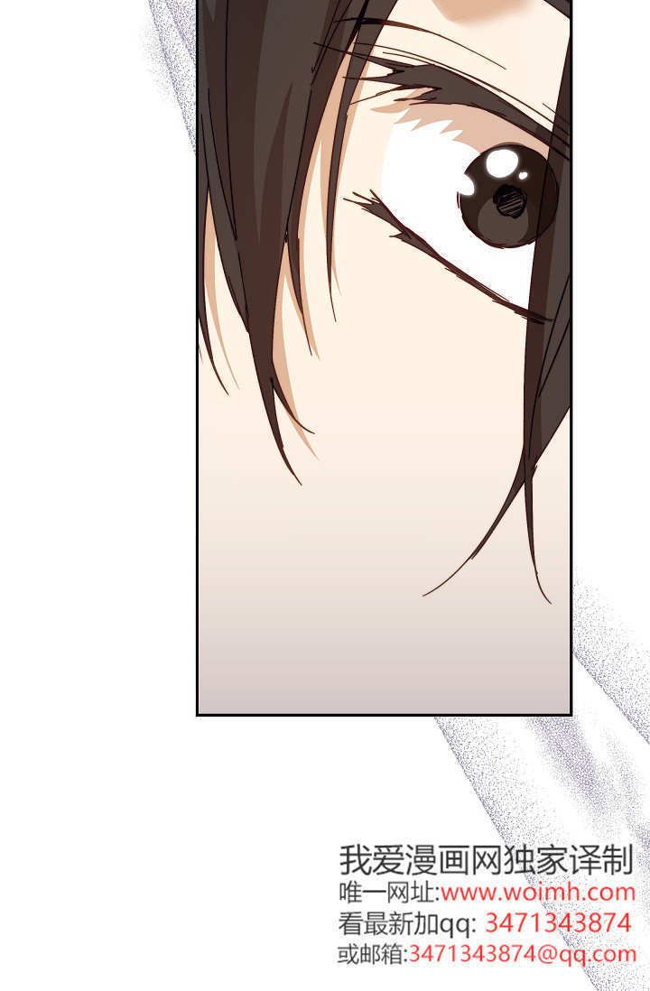 第50话 第48页