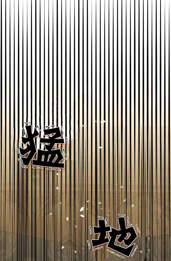 第50话 第51页