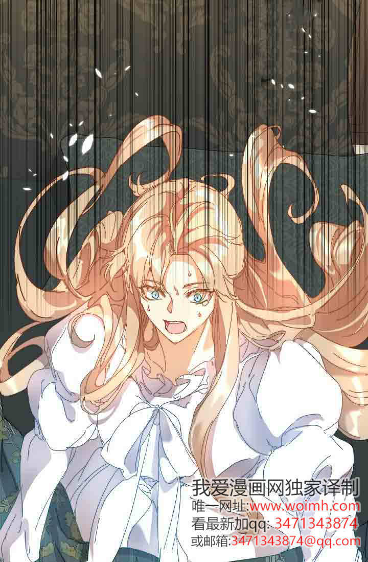 第50话 第52页