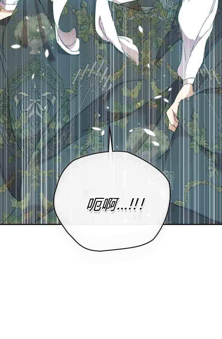第50话 第53页
