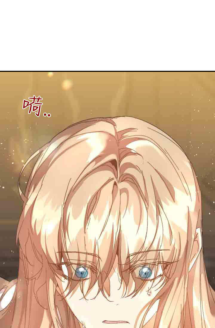 第50话 第54页