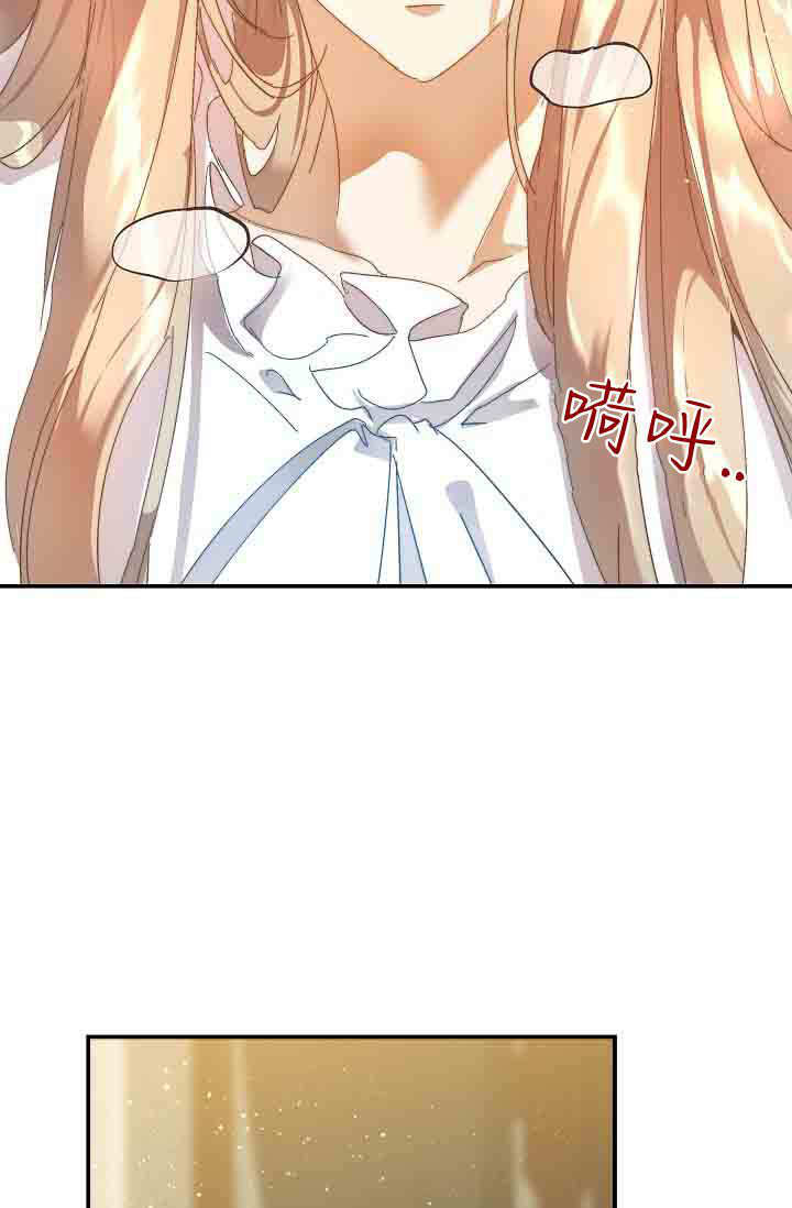 第50话 第55页