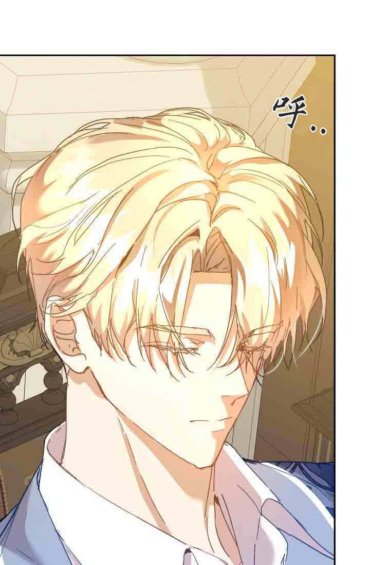 第50话 第60页