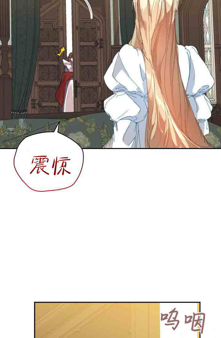 第50话 第63页