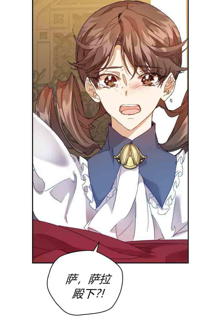 第50话 第64页