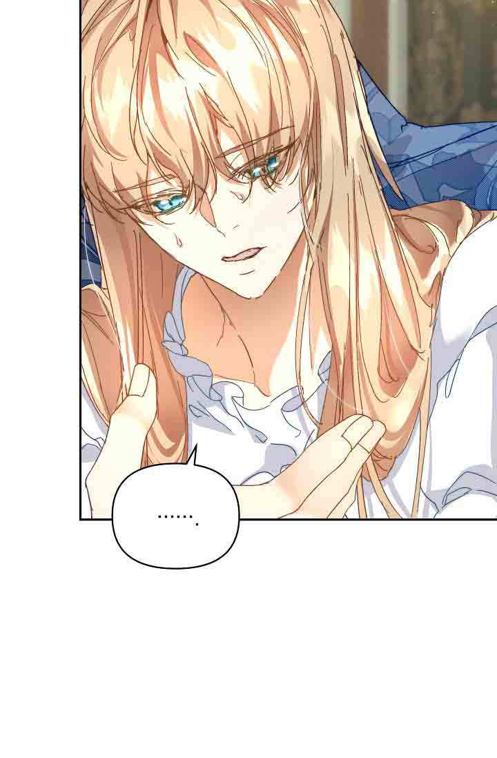 第50话 第99页