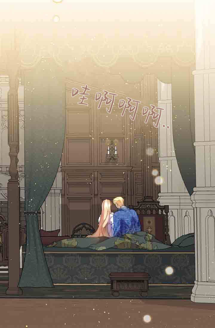 第50话 第110页