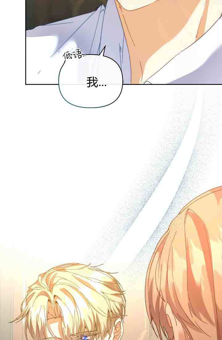 第51话 第17页