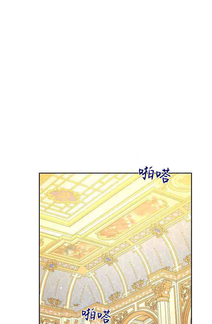 第51话 第32页