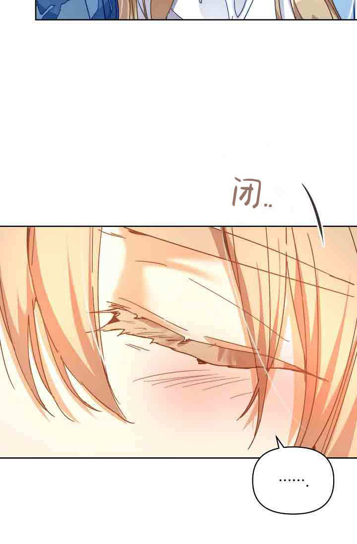 第51话 第39页