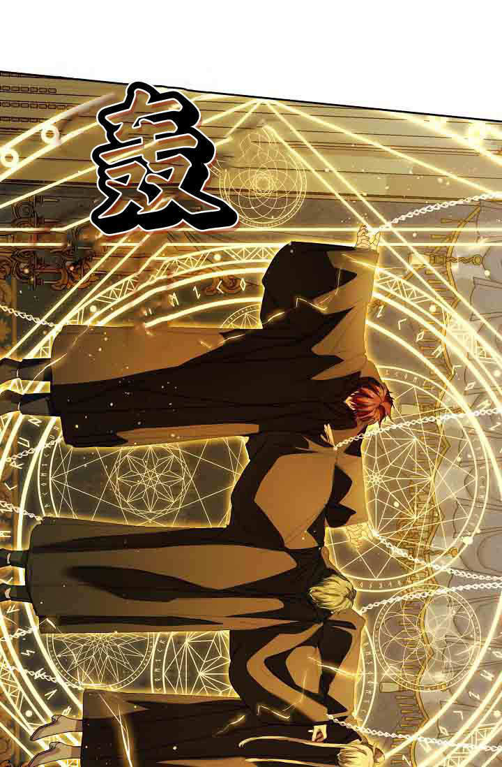 第51话 第43页