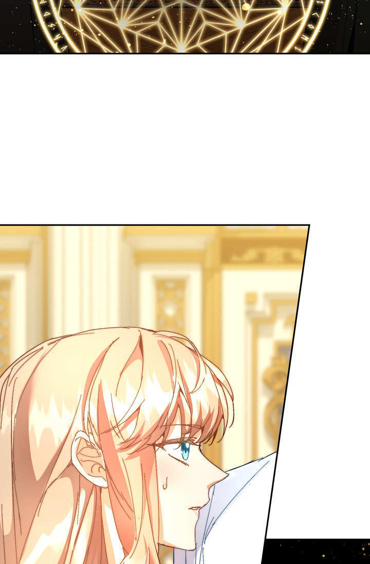 第51话 第56页