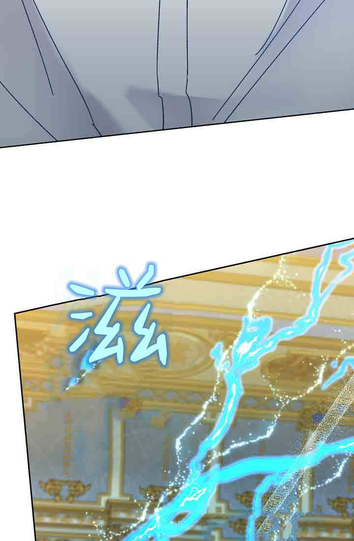 第51话 第71页