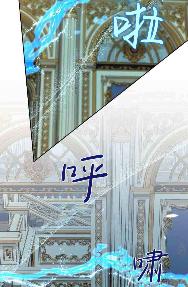 第51话 第72页