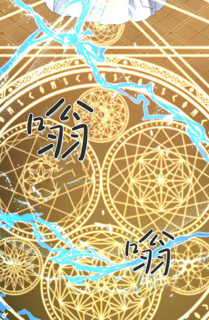 第51话 第74页