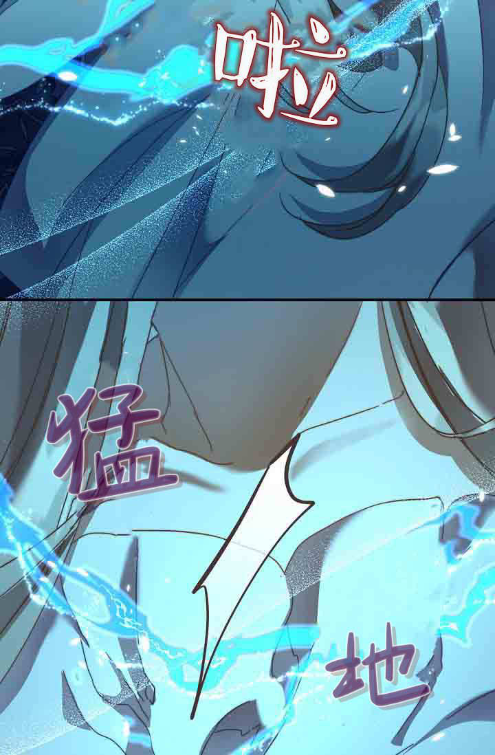 第51话 第78页