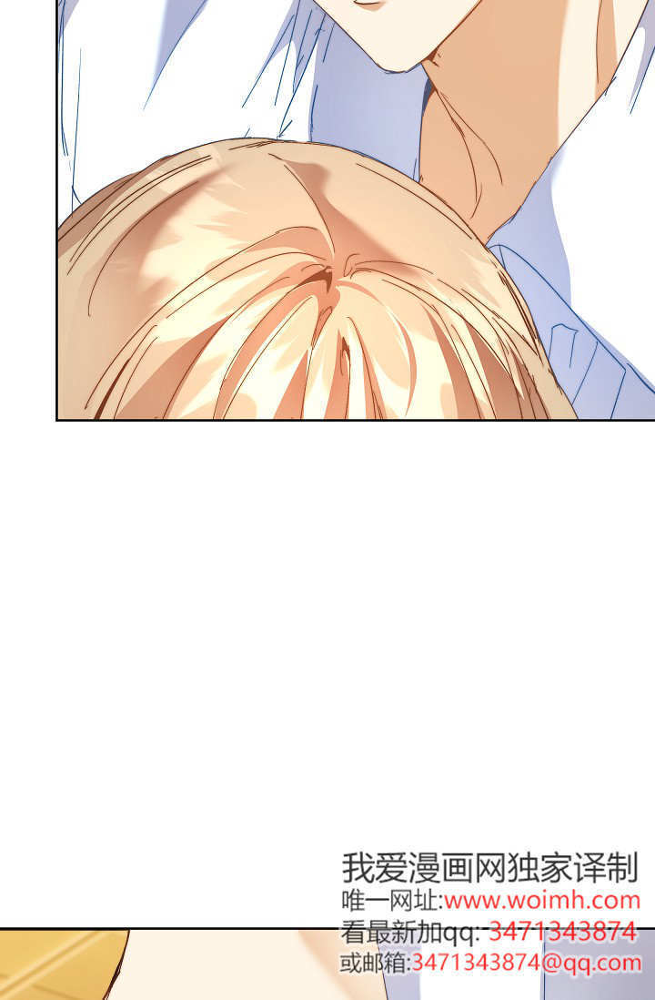第51话 第90页