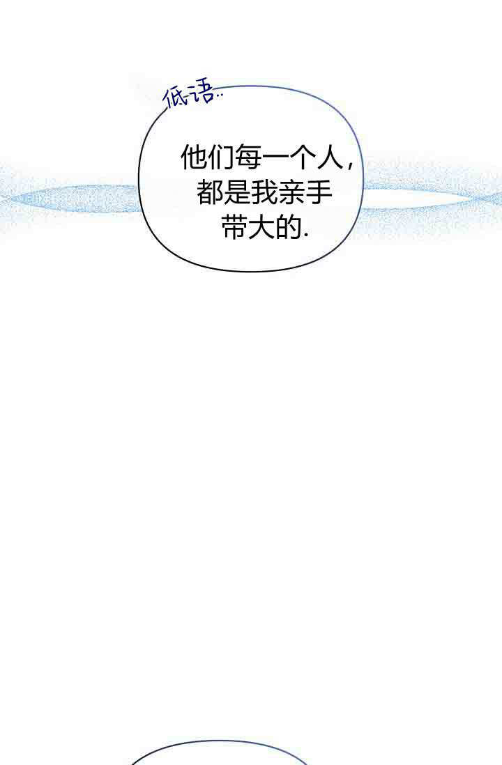 第51话 第92页