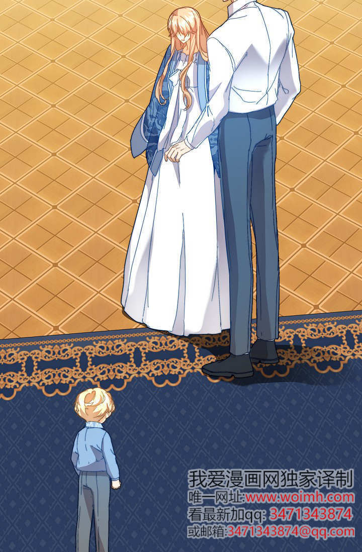 第51话 第94页