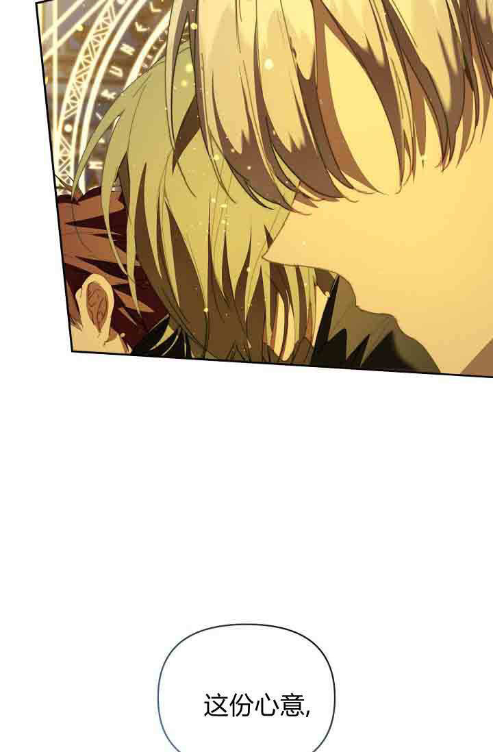 第51话 第96页