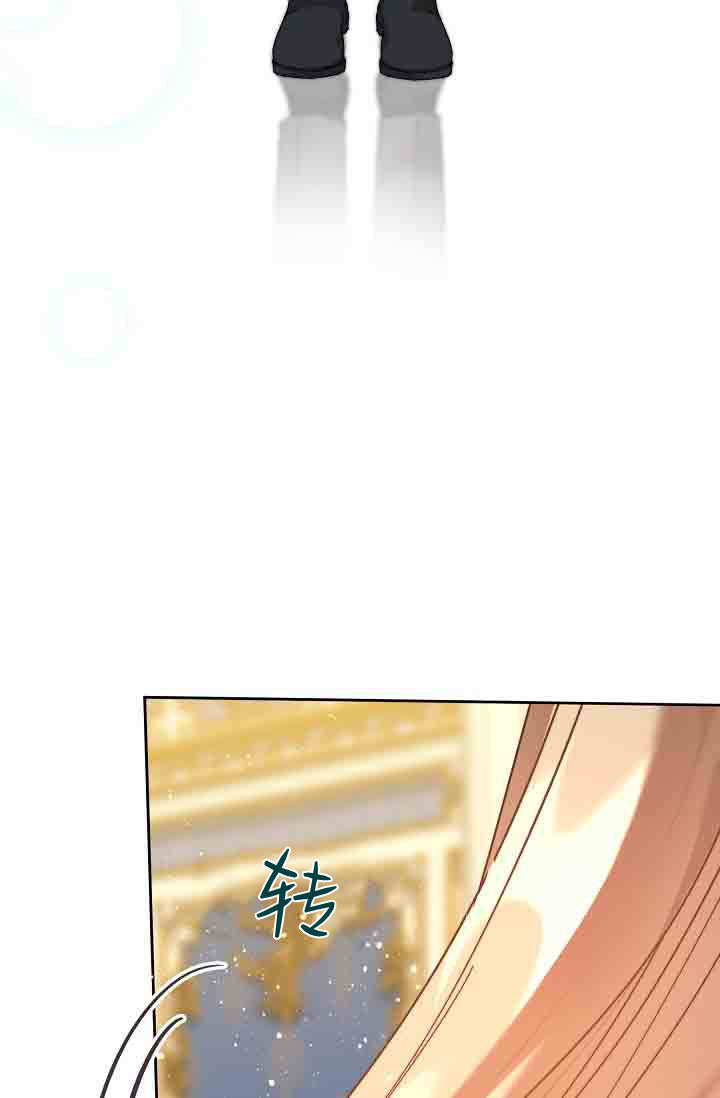 第51话 第101页