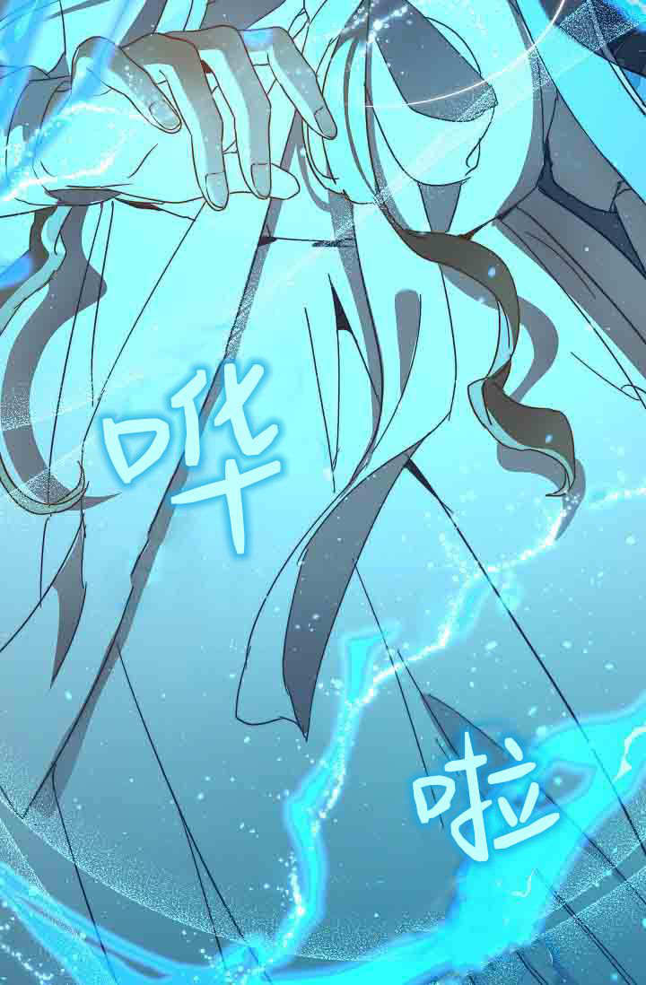 第51话 第105页