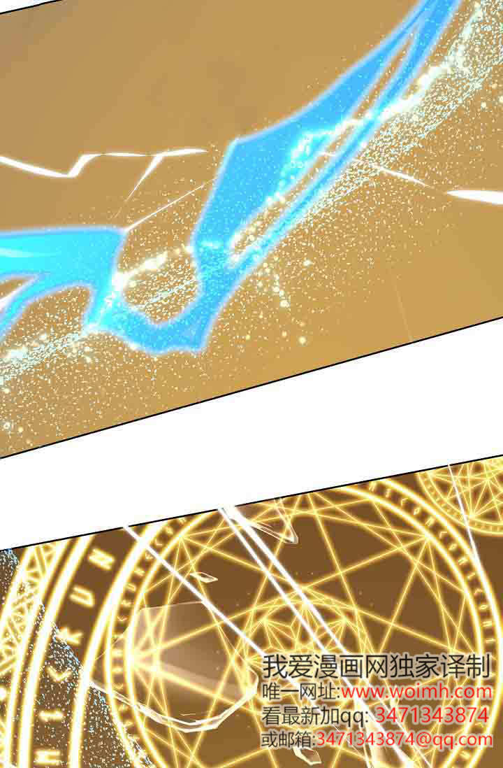 第51话 第107页