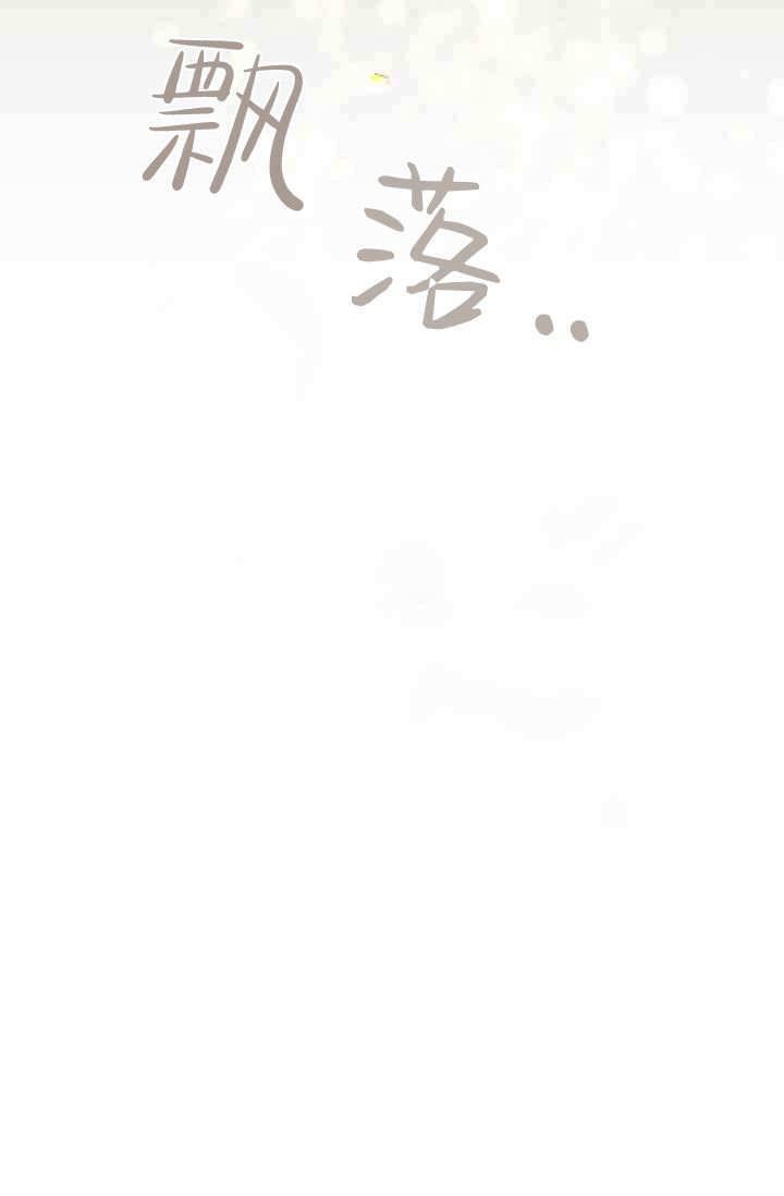 第51话 第120页