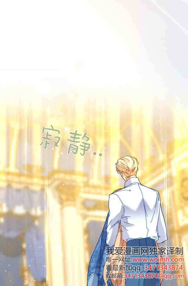 第52话 第15页