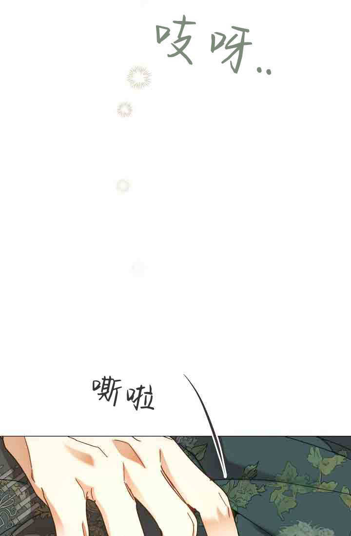 第52话 第19页