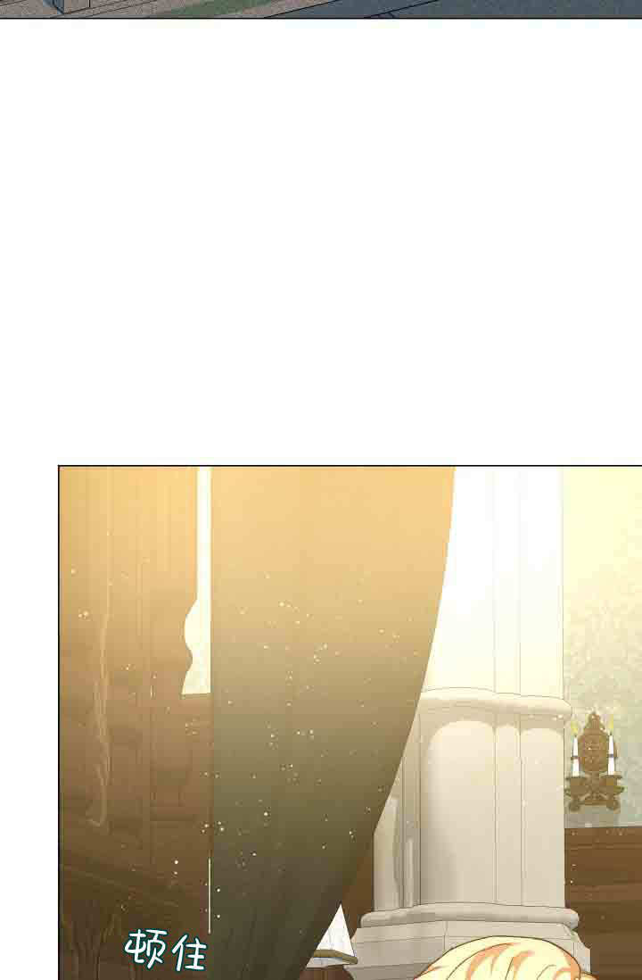 第52话 第28页
