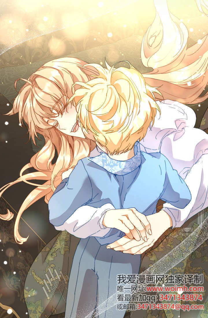 第52话 第34页