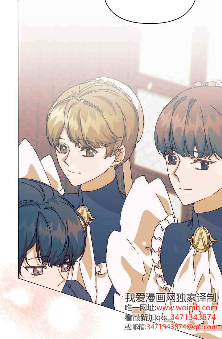 第52话 第47页