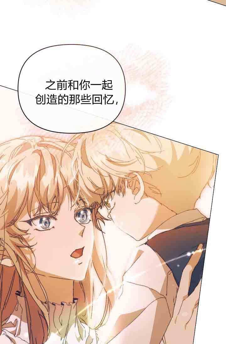 第52话 第48页