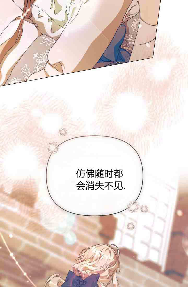 第52话 第49页
