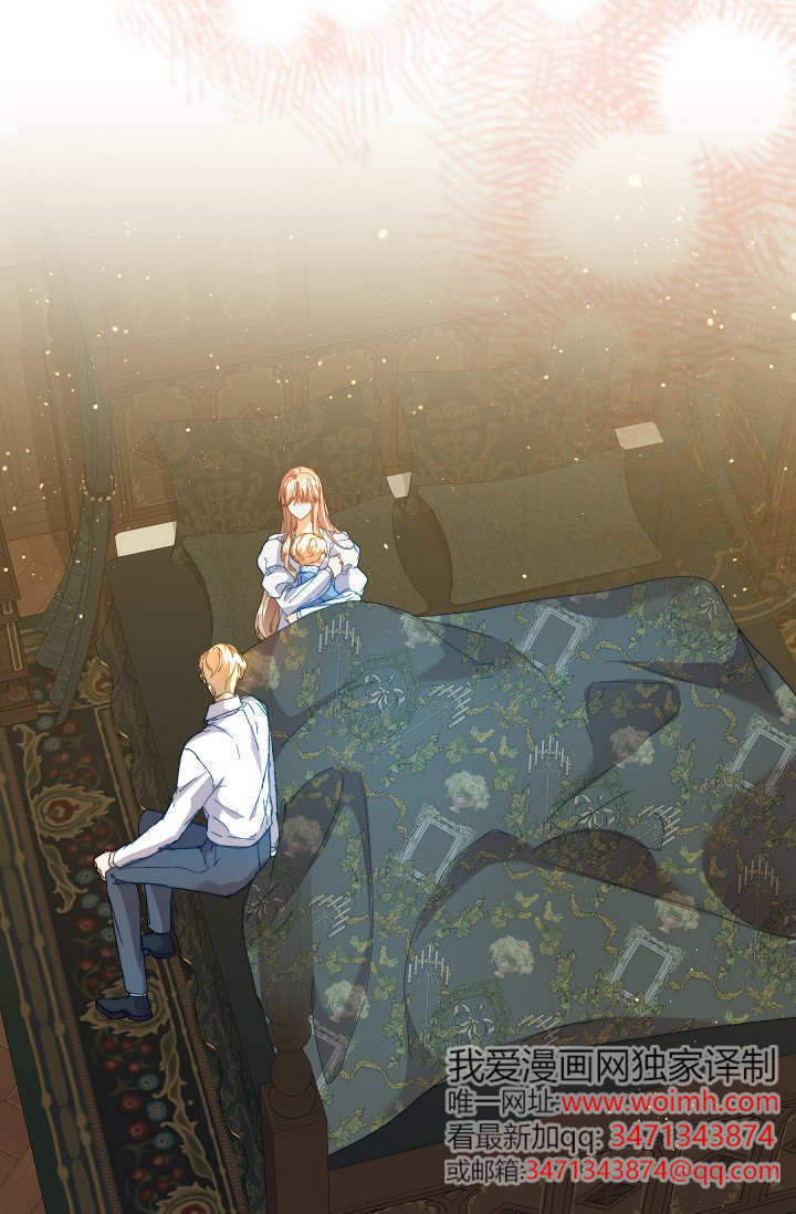 第52话 第52页
