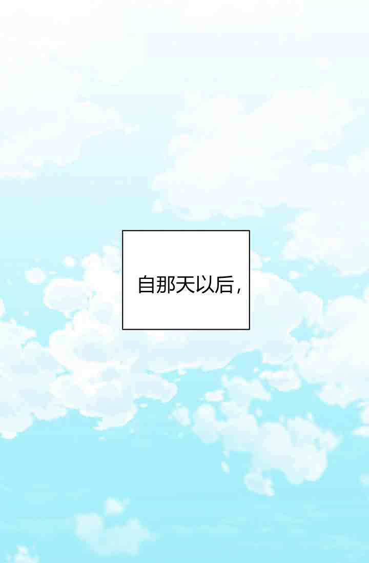第52话 第60页