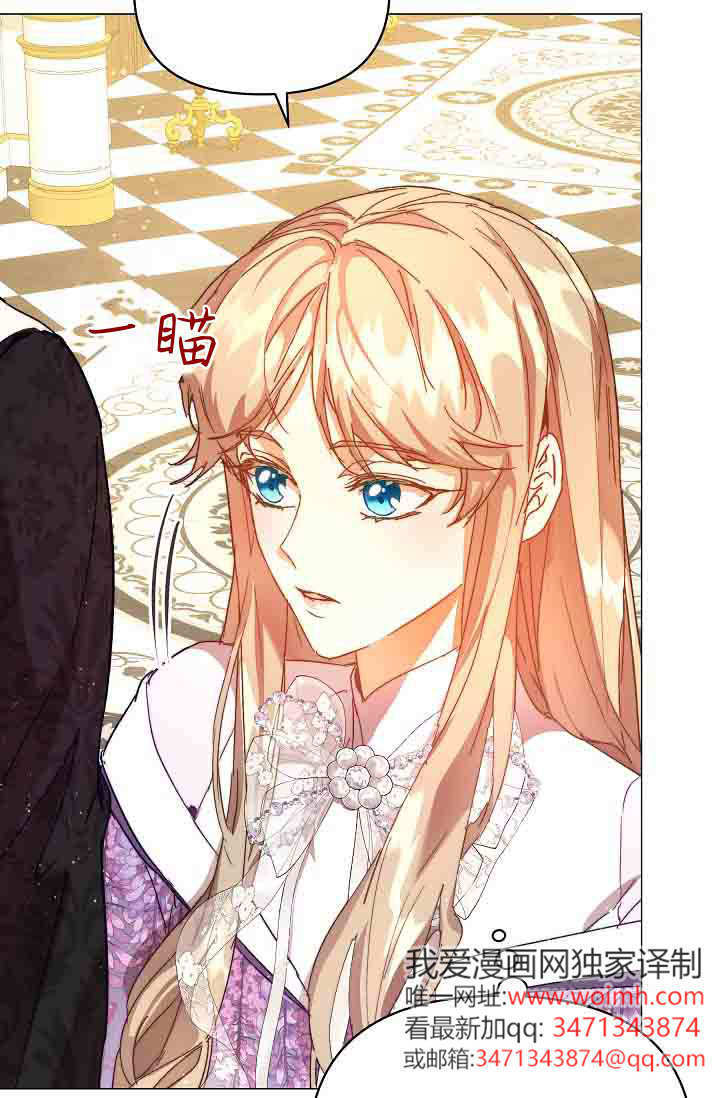 第52话 第91页