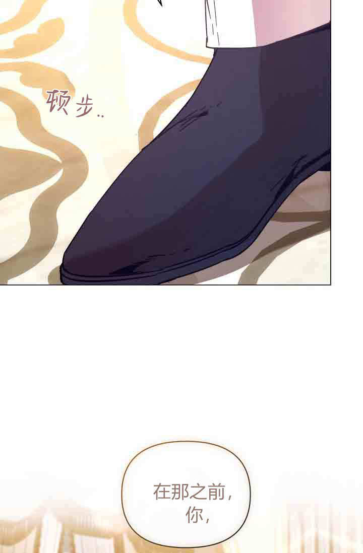 第52话 第108页