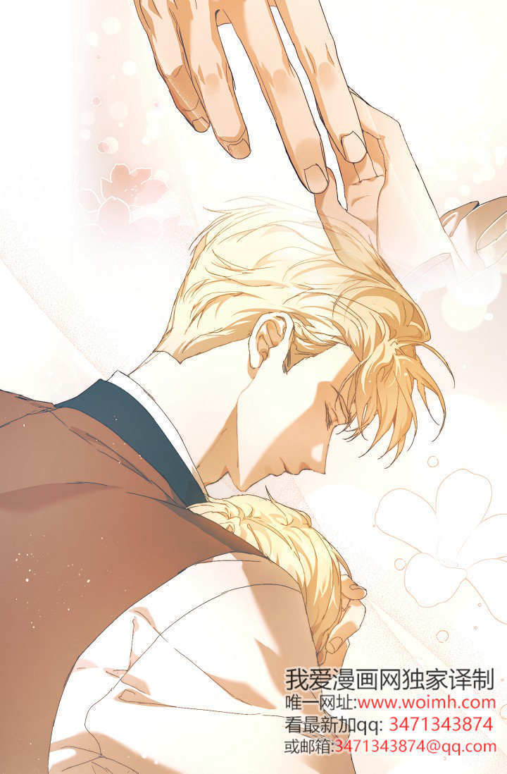 第52话 第110页