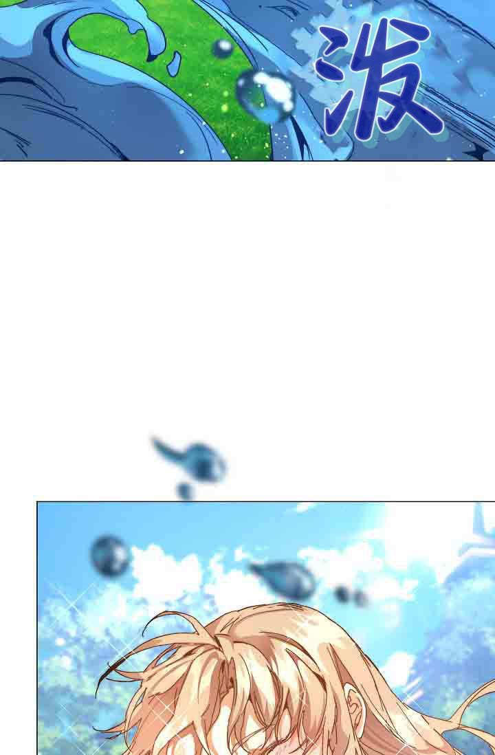 第53话 第15页