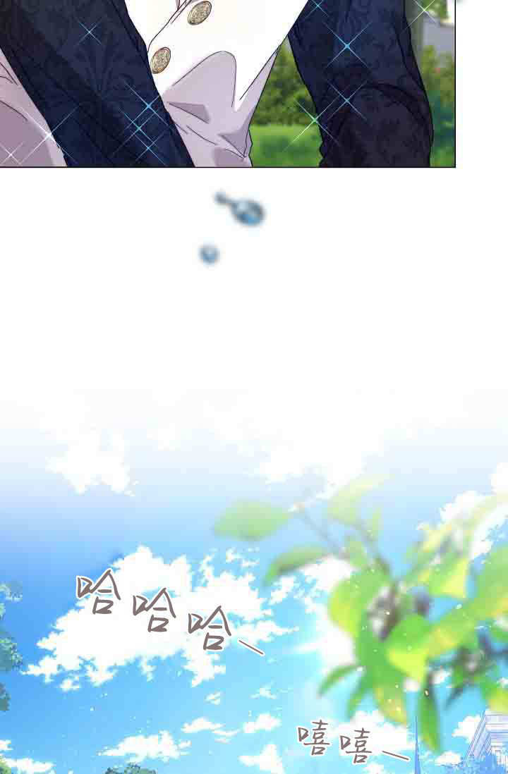 第53话 第18页