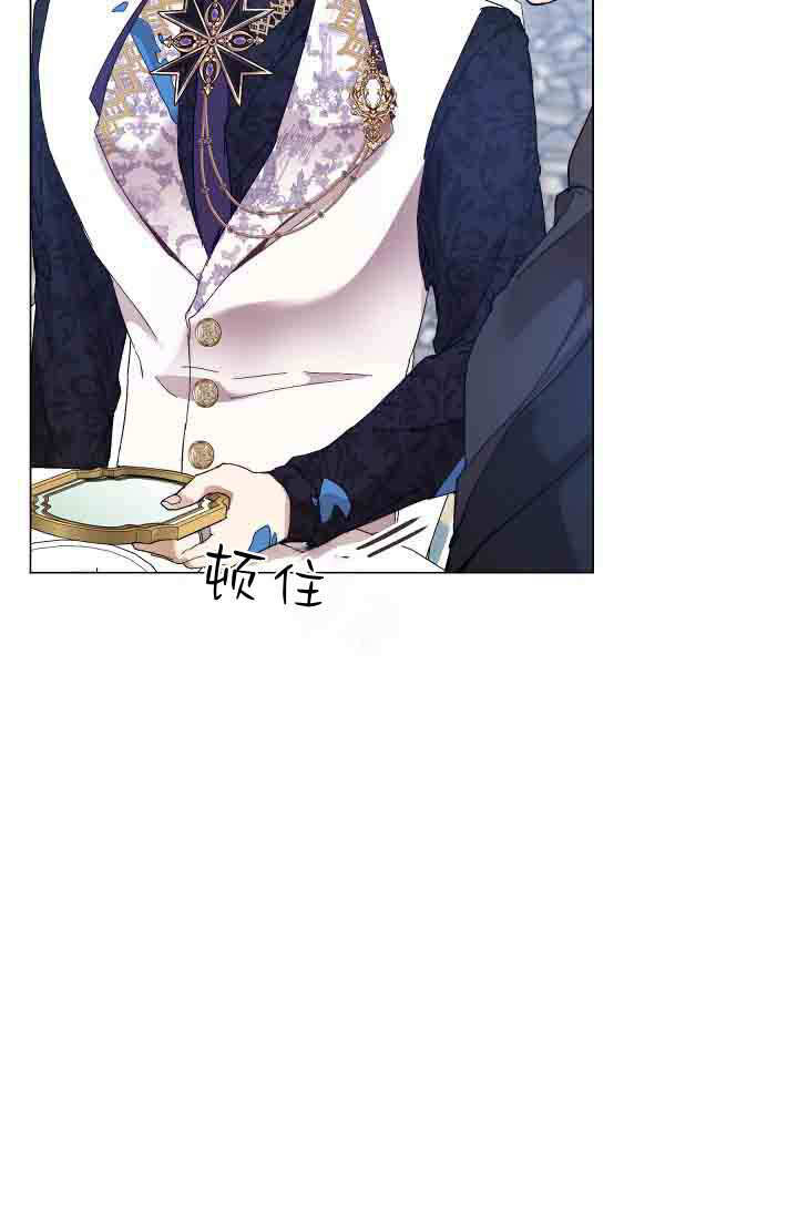 第53话 第25页