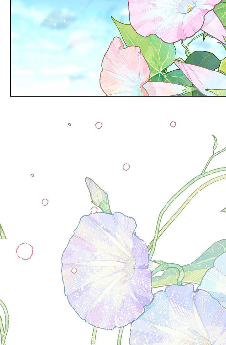 第53话 第45页
